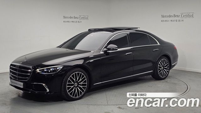 Mercedes-Benz S-Class W223