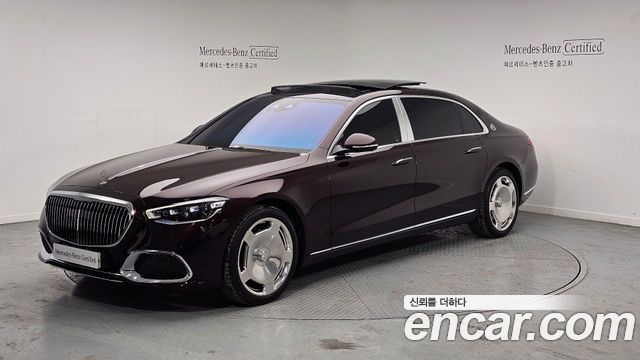 Mercedes-Benz S-Class W223