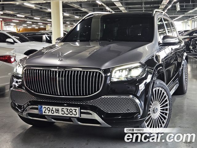 Mercedes-Benz GLS-Class X167