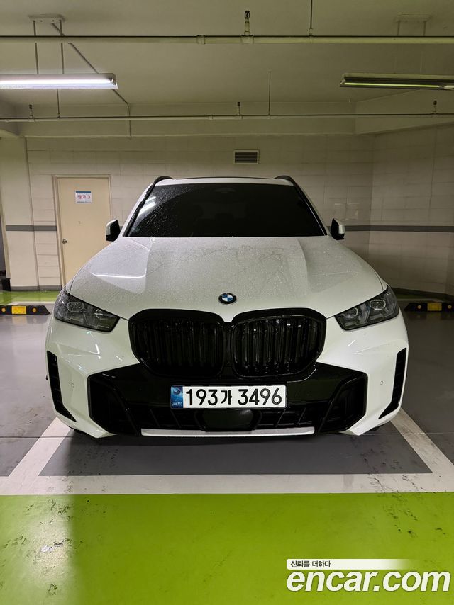 BMW X5 (G05)
