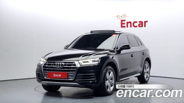 Audi Q5 (FY)