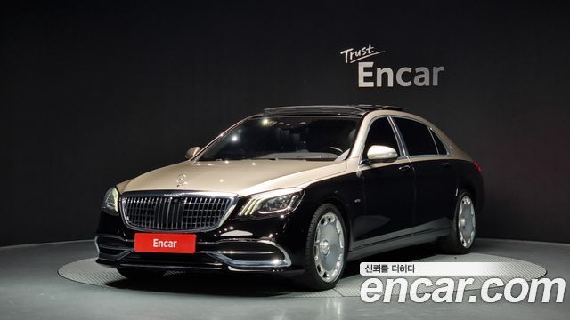 Mercedes-Benz S-Class W222