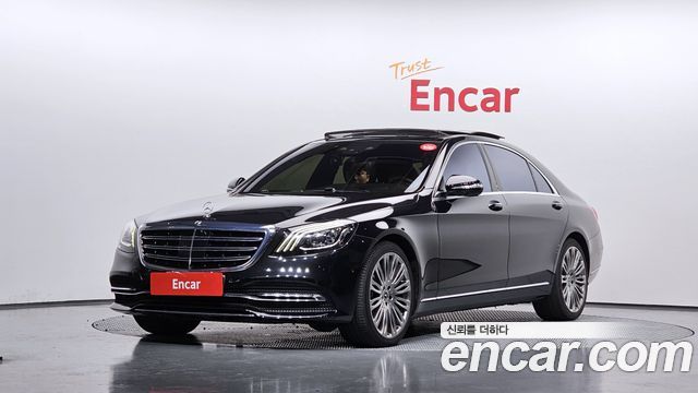 Mercedes-Benz S-Class W222