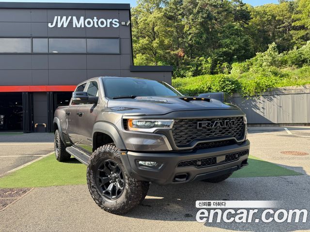 Dodge Ram Pickup