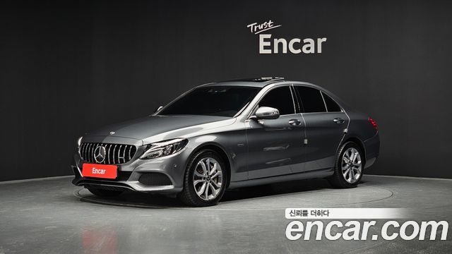 Mercedes-Benz C-Class W205