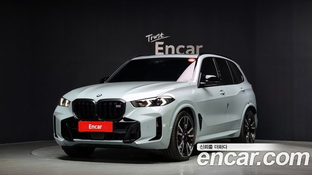 BMW X5 (G05)