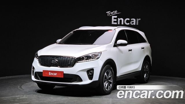 Kia The New Sorento