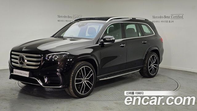 Mercedes-Benz GLS-Class X167