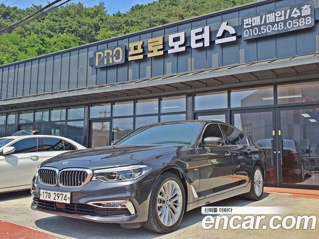 BMW 5 Series (G30)