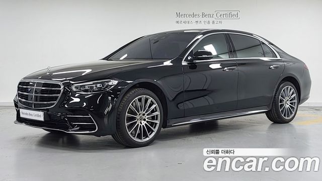 Mercedes-Benz S-Class W223