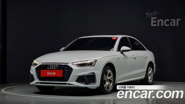 Audi A4 (B9)