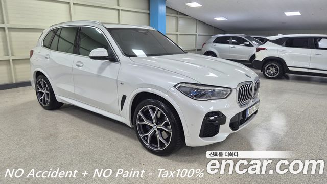 BMW X5 (G05)