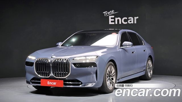 BMW 7 Series (G70)
