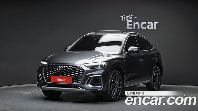 Audi Q5 (FY)