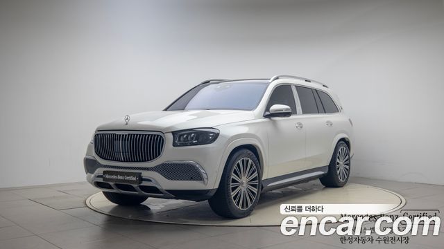 Mercedes-Benz GLS-Class X167