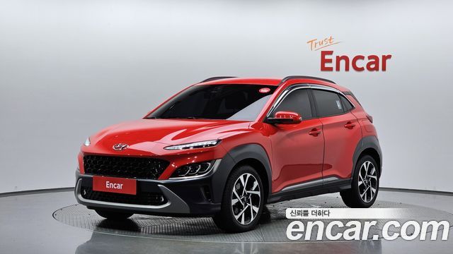 Hyundai The New Kona