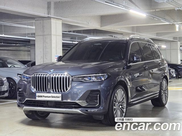 BMW X7 (G07)