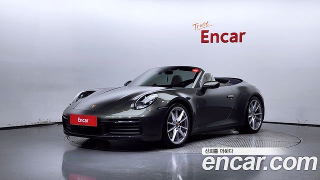 Porsche 911 (992)