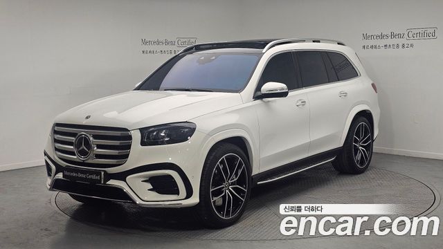 Mercedes-Benz GLS-Class X167