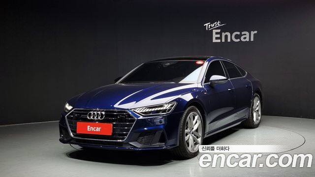 Audi A7 (4K)