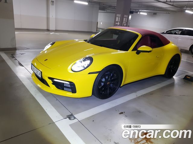 Porsche 911 (992)