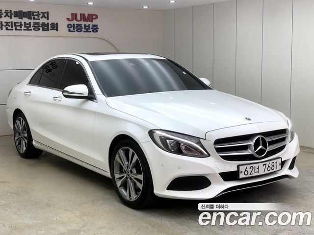 Mercedes-Benz C-Class W205