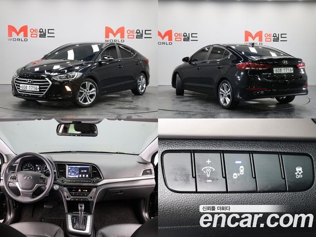 Hyundai Avante AD