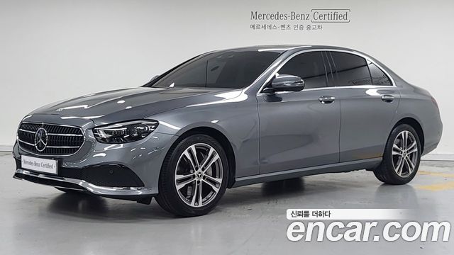 Mercedes-Benz E-Class W213