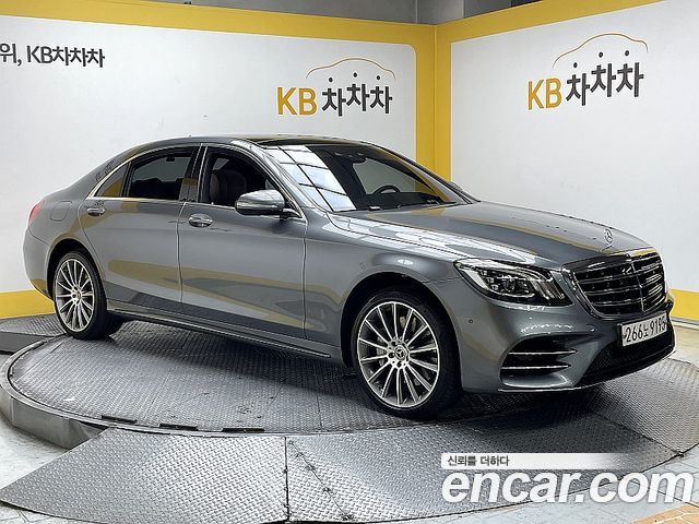 Mercedes-Benz S-Class W222