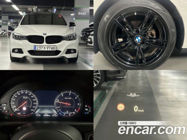 BMW 3 Series GT (F34)