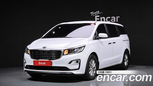 Kia The New Carnival