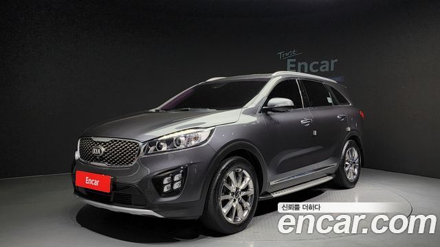 Kia All New Sorento