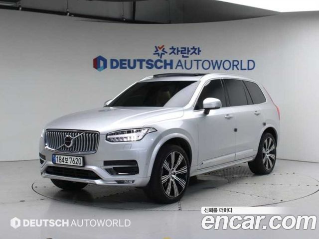 Volvo XC90 2nd Gen
