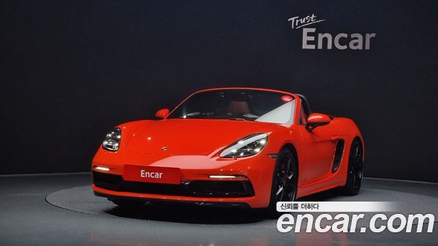 Porsche 718 Boxster