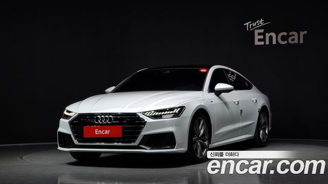 Audi A7 (4K)