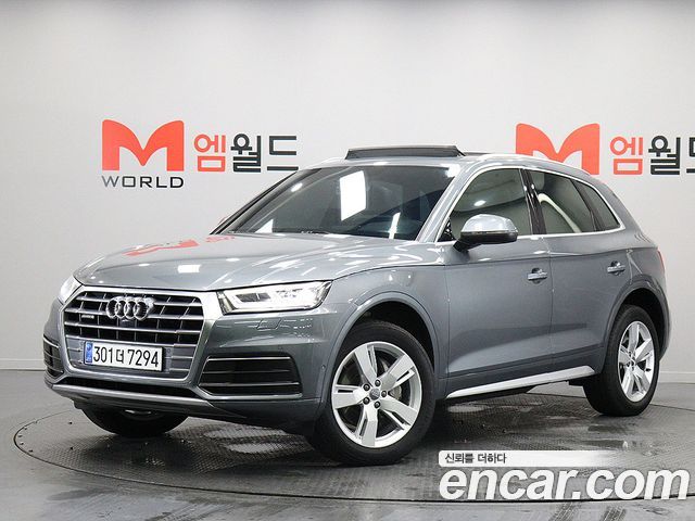 Audi Q5 (FY)