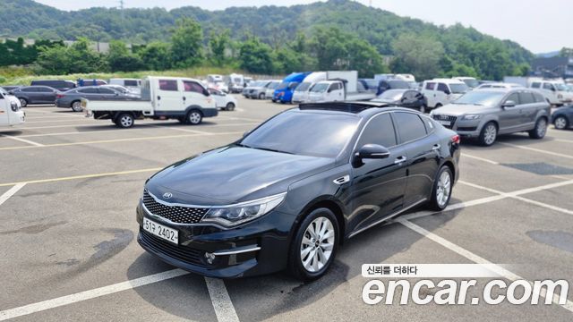 Kia K5 2nd generation