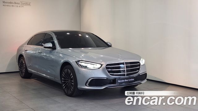 Mercedes-Benz S-Class W223