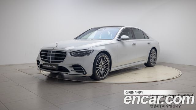 Mercedes-Benz S-Class W223
