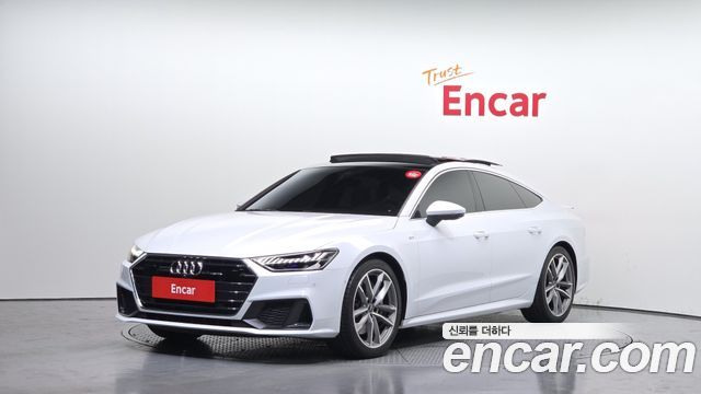 Audi A7 (4K)