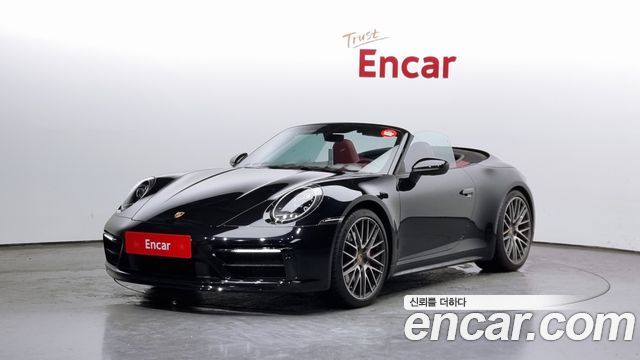 Porsche 911 (992)
