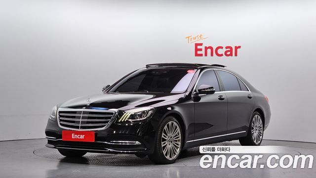 Mercedes-Benz S-Class W222