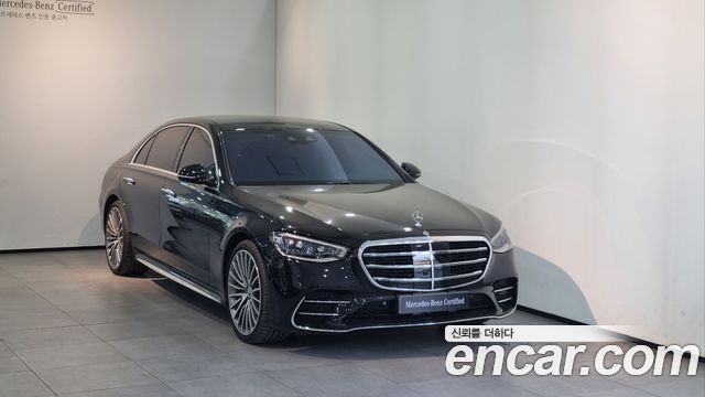Mercedes-Benz S-Class W223