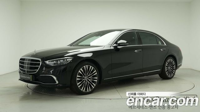 Mercedes-Benz S-Class W223