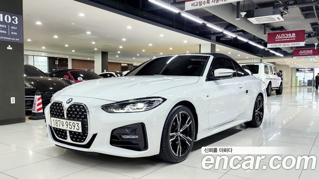 BMW 4 Series (G22)