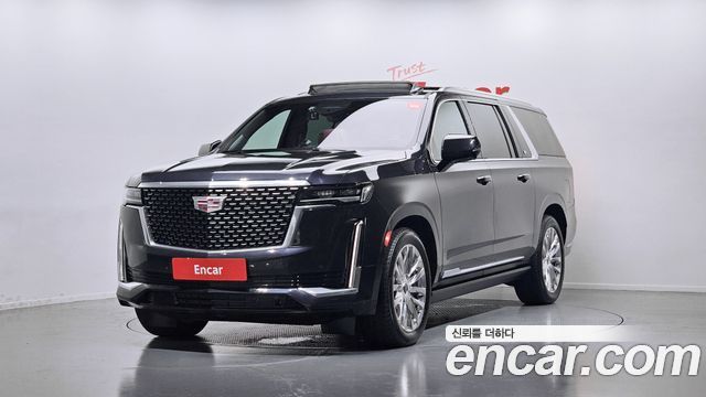 Cadillac Escalade 5th Gen