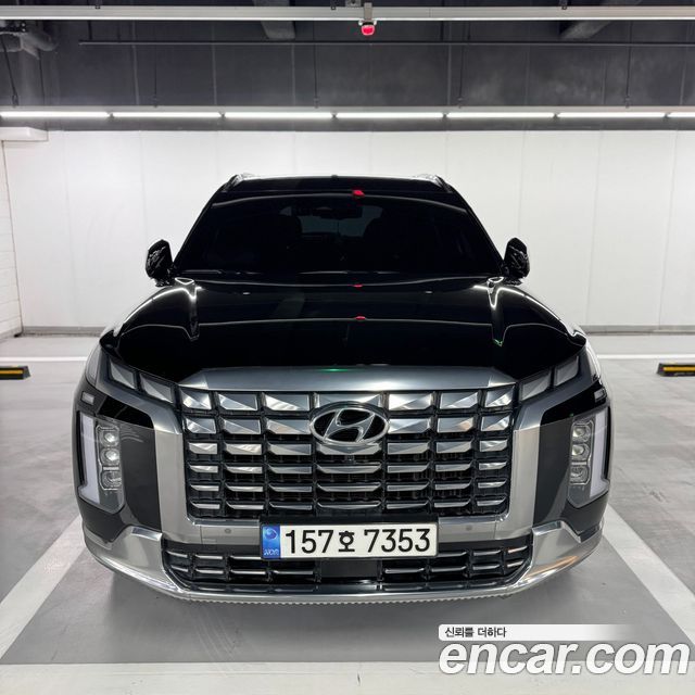 Hyundai The New Palisade