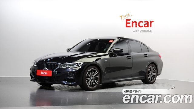 BMW 3 Series (G20)