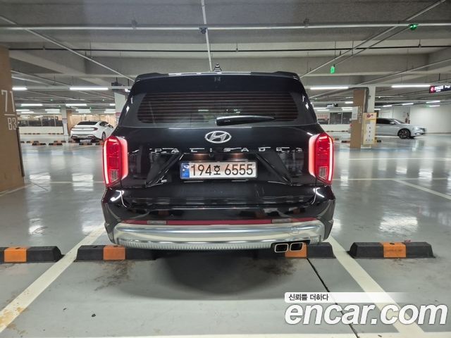 Hyundai The New Palisade