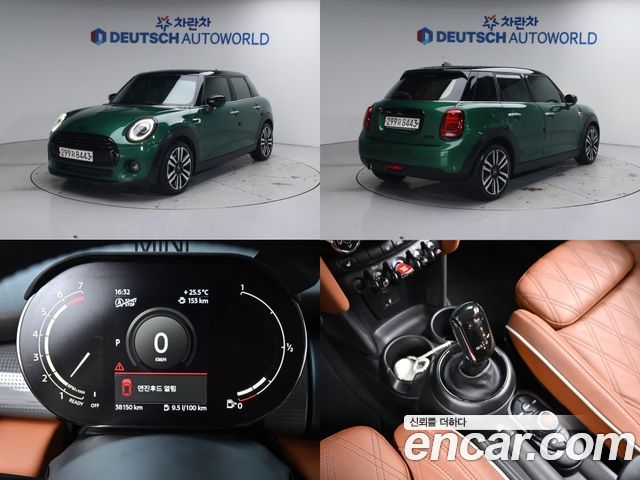 Mini Cooper